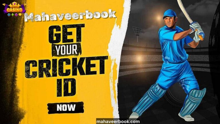 Top Online Cricket ID Services 2026 – Verified 15 Platforms for Players & Administrators